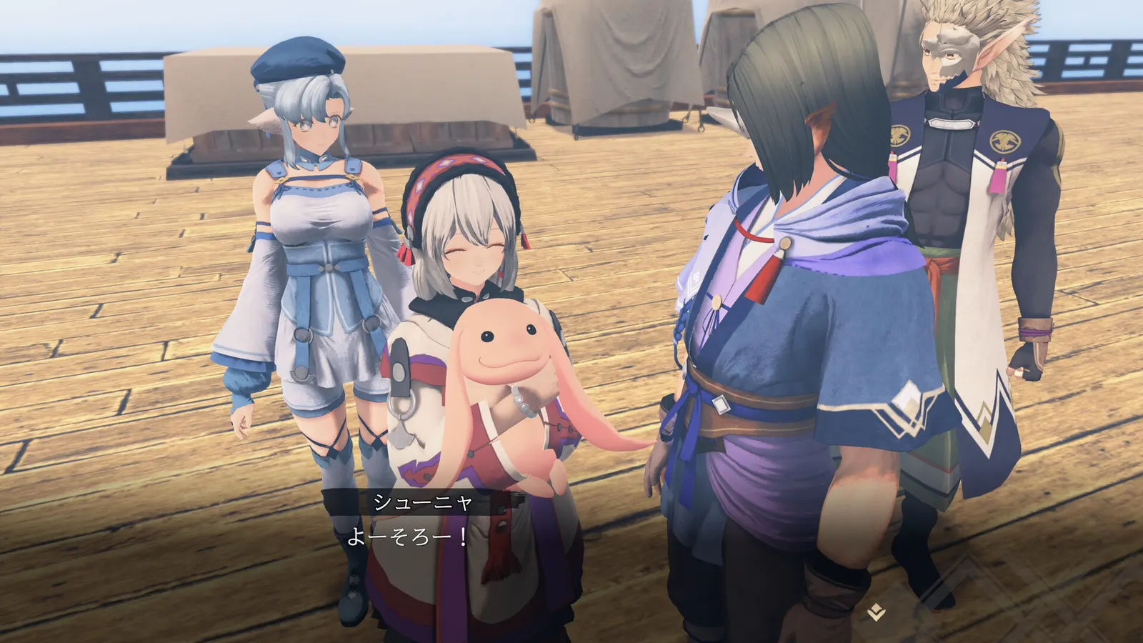Utawarerumono: Past and Present Rediscovered media 6
