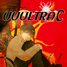 Обкладинка гри UuultraC