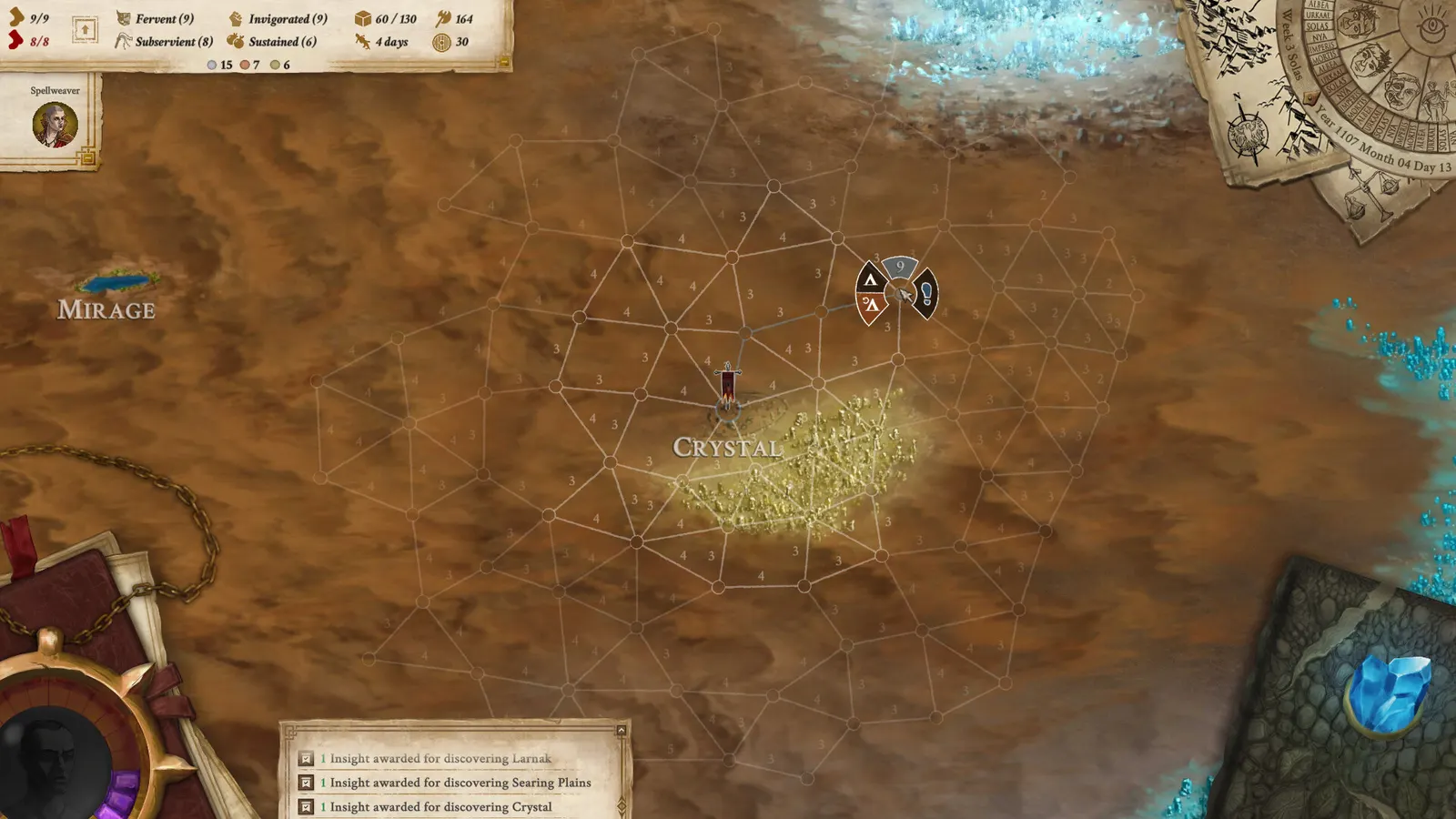 Vagrus - The Riven Realms media 4