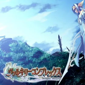 Обкладинка гри Valkyrie Complex