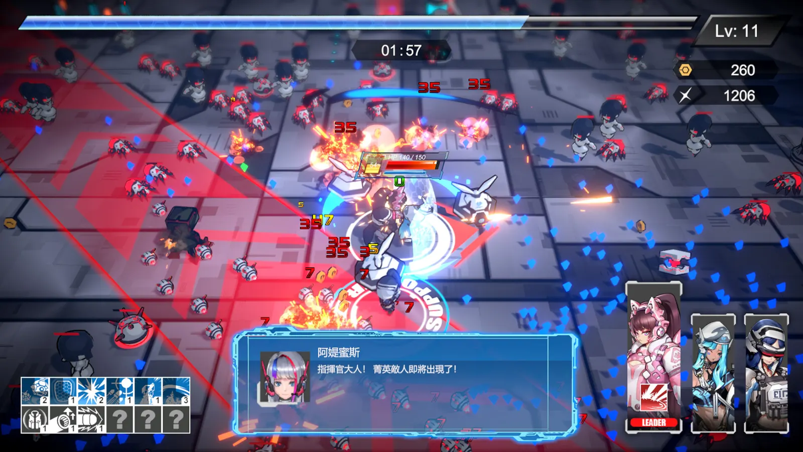 Valkyrie Squad: Siege Breakers media 13