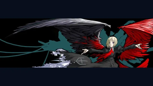 Vampirdzhija Vjedogonia