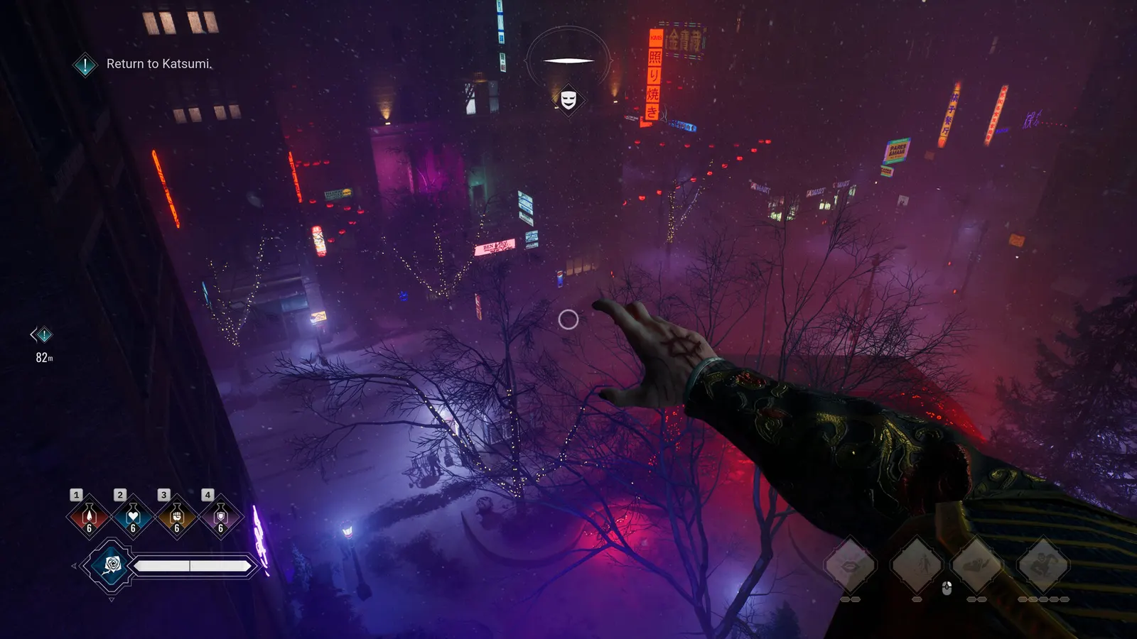 Vampire: The Masquerade® - Bloodlines™ 2 media 11