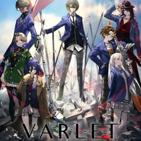 Обкладинка гри VARLET