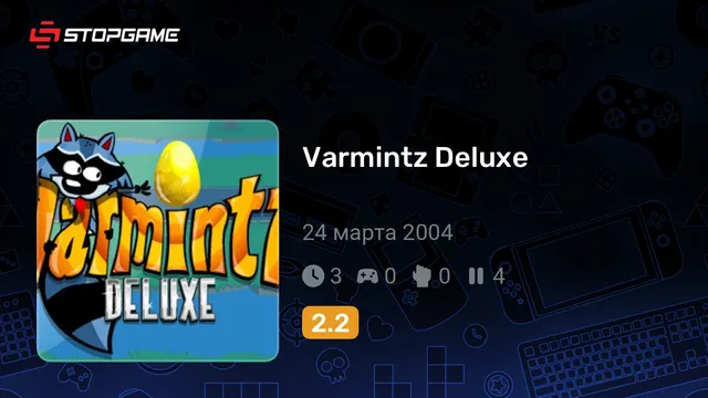 Varmintz Deluxe