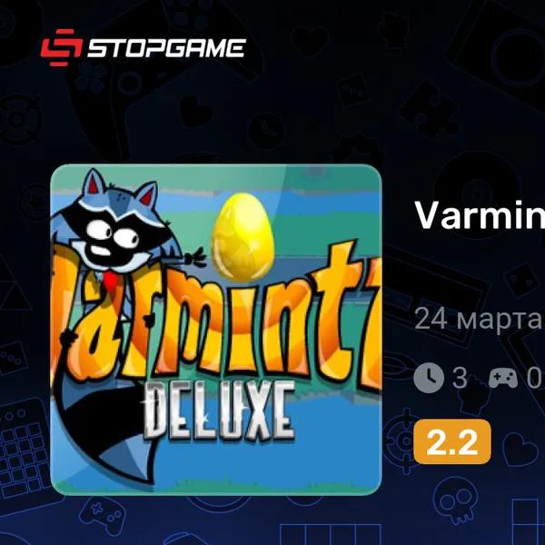 Обкладинка гри Varmintz Deluxe