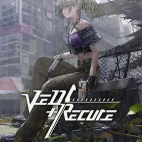Ved: Recure
