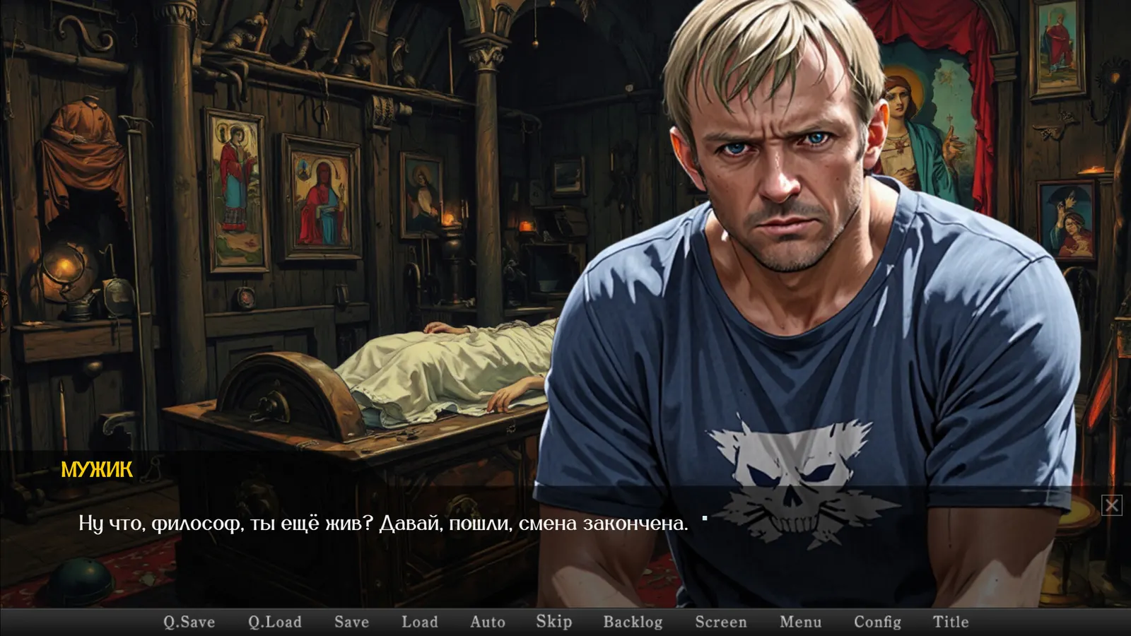 Ведьмы зов media 3