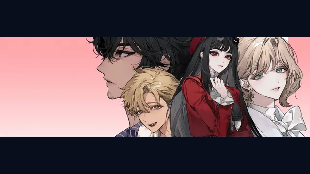 Velvet Bite: Softly, with Teeth