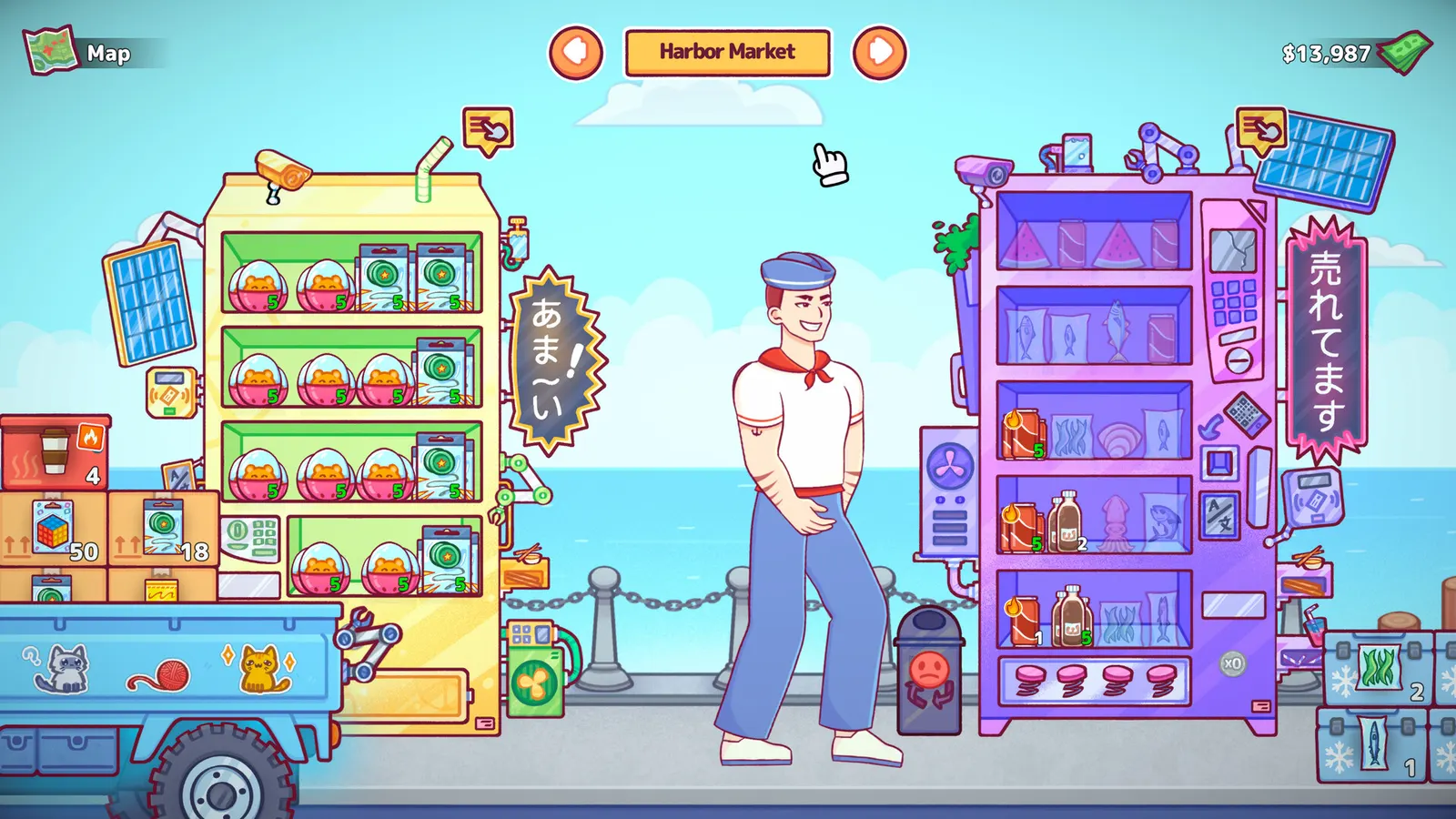 Vending Machine Co. media 3