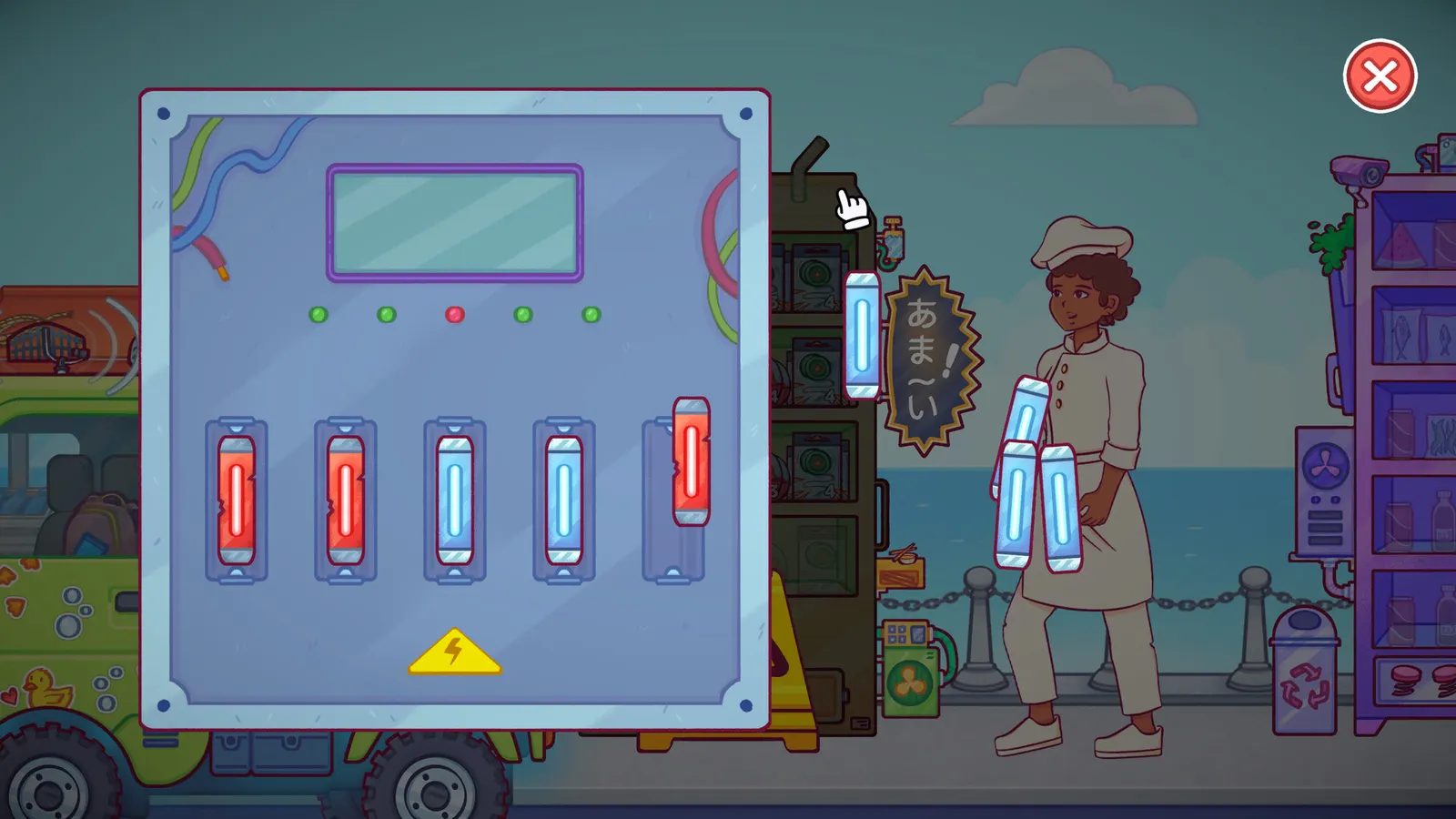 Vending Machine Co. media 15
