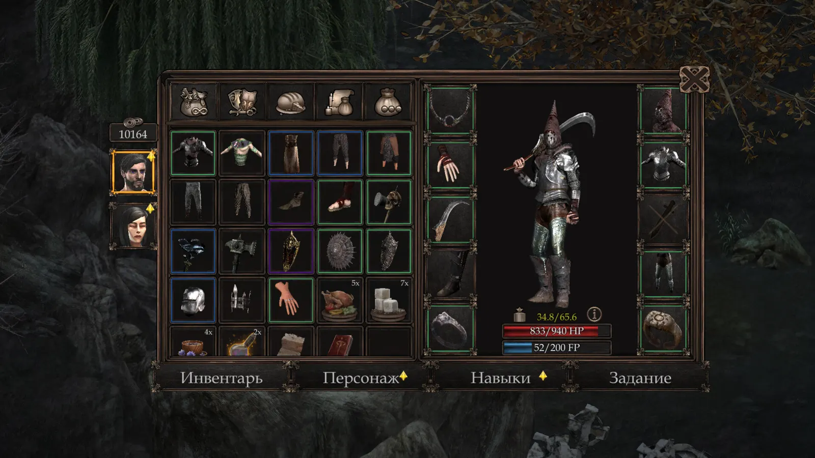 Vendir: Plague of Lies media 4