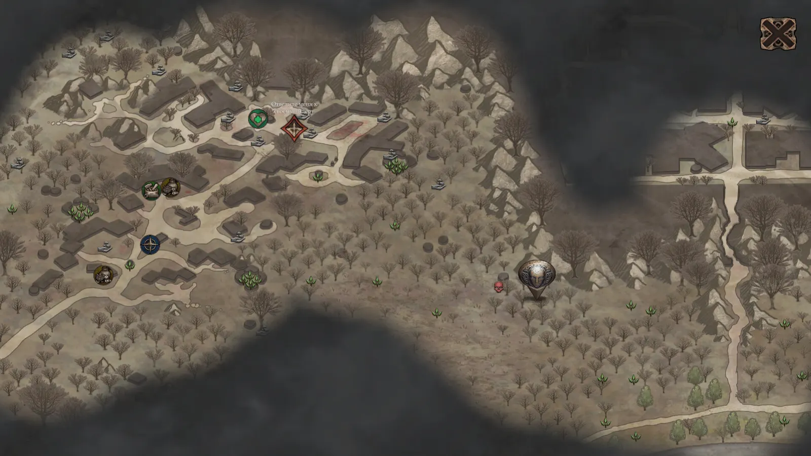 Vendir: Plague of Lies media 8