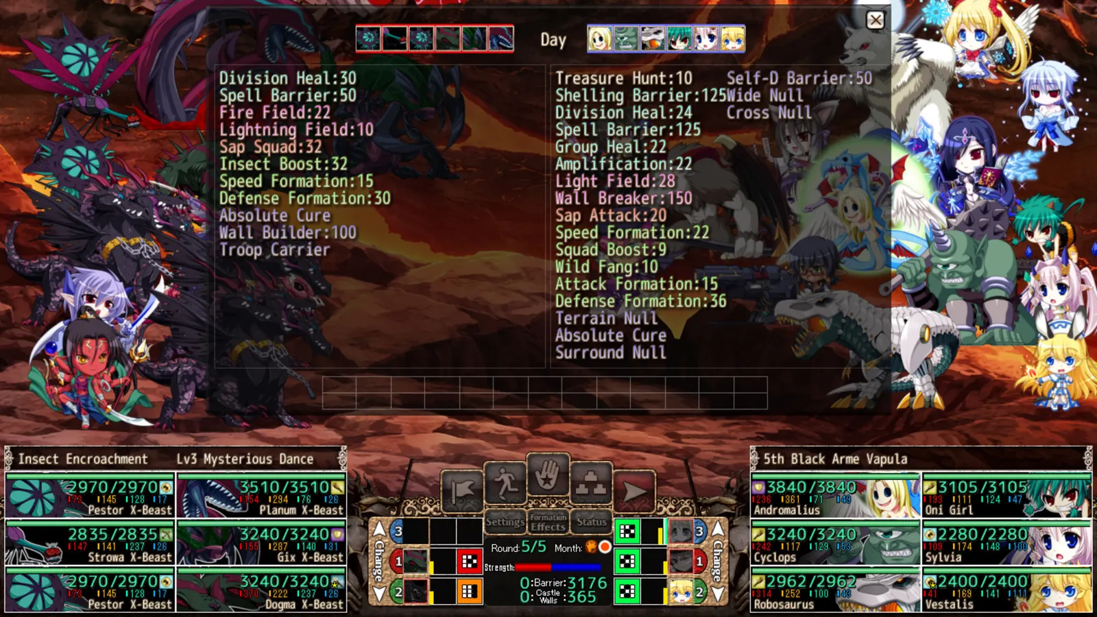 VenusBlood HOLLOW International media 13