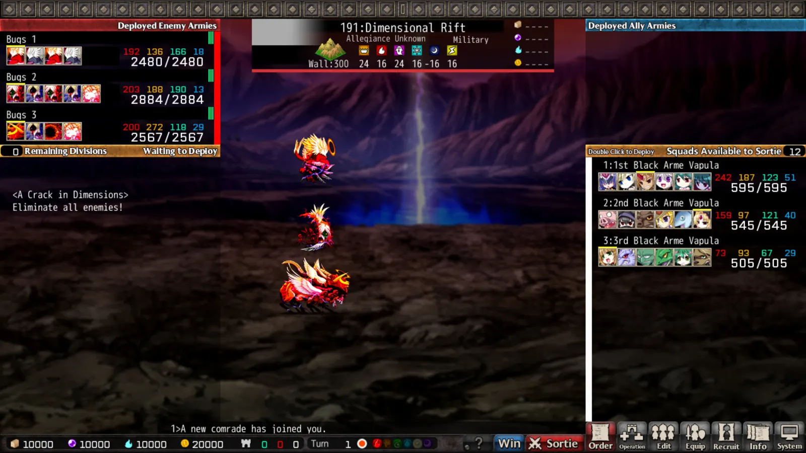 VenusBlood HOLLOW International media 24