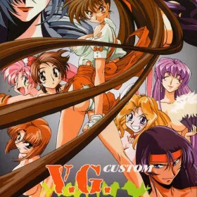 Обкладинка гри V.G.: Custom