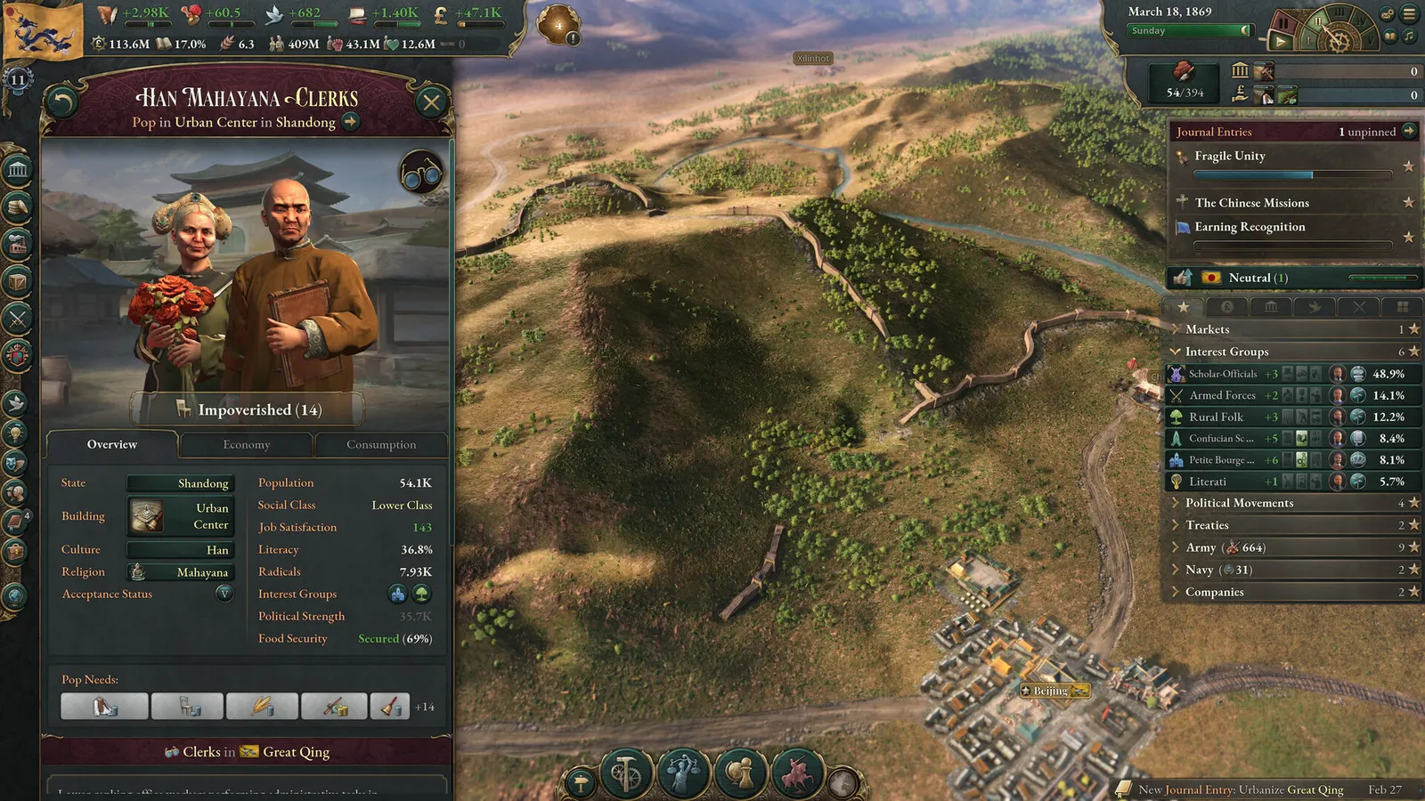 Victoria 3 media 9