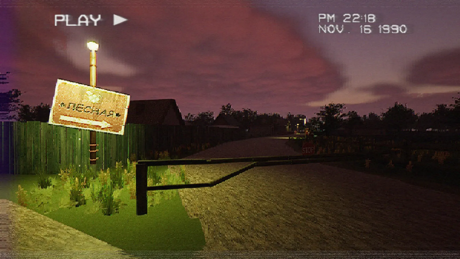 Village Cult media 2