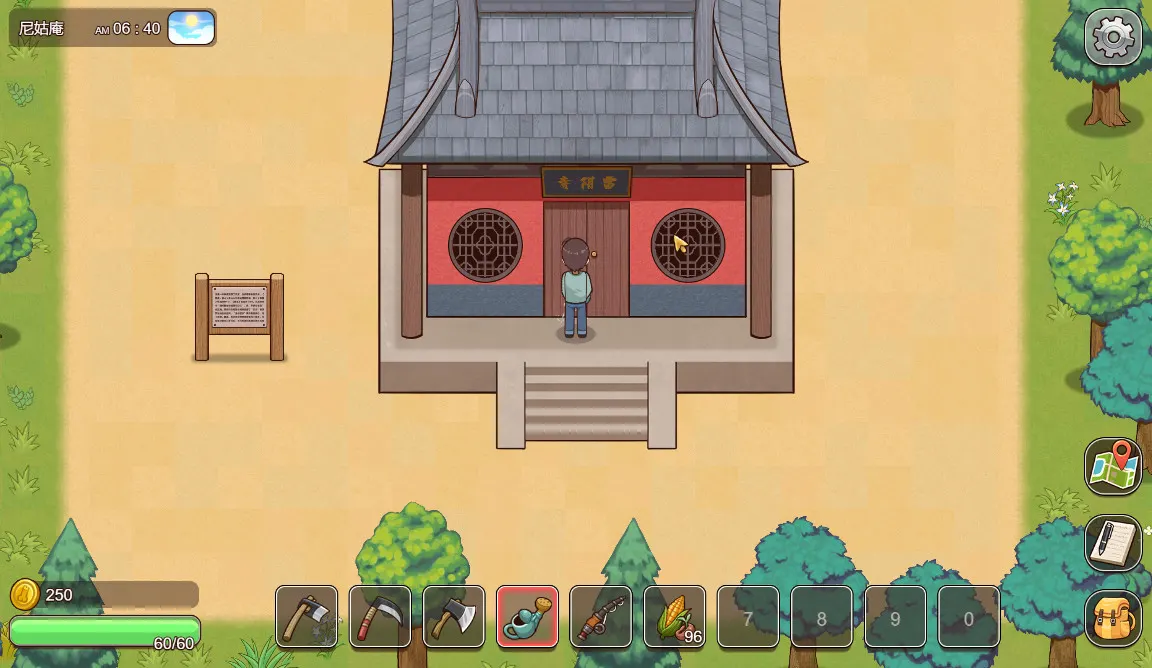VillageRhapsody media 7