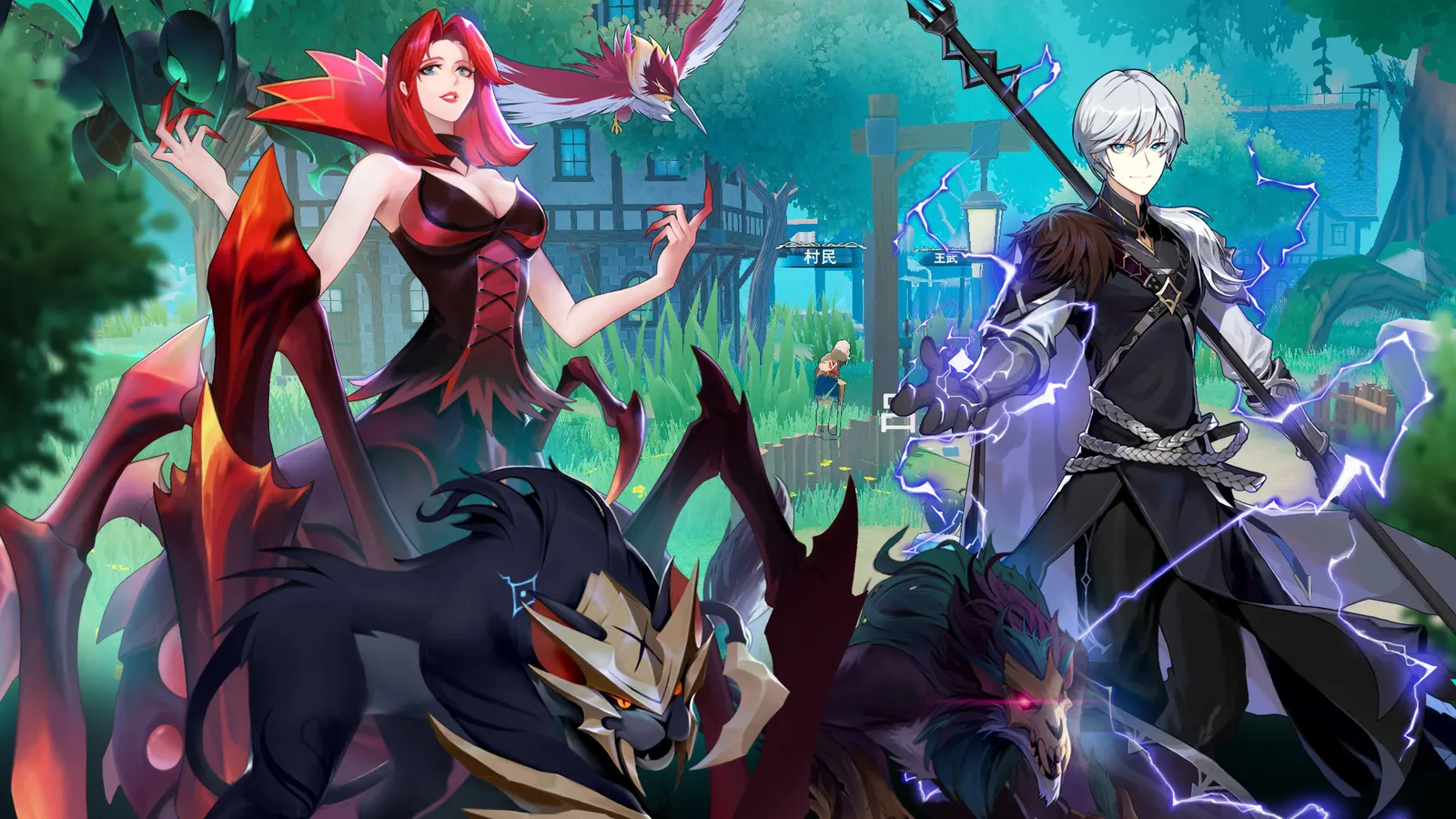 虚国：元灵召唤 Virtual country: Yuan fairy summon media 10