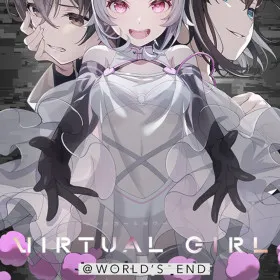 Обкладинка гри VIRTUAL GIRL @ WORLD’S END