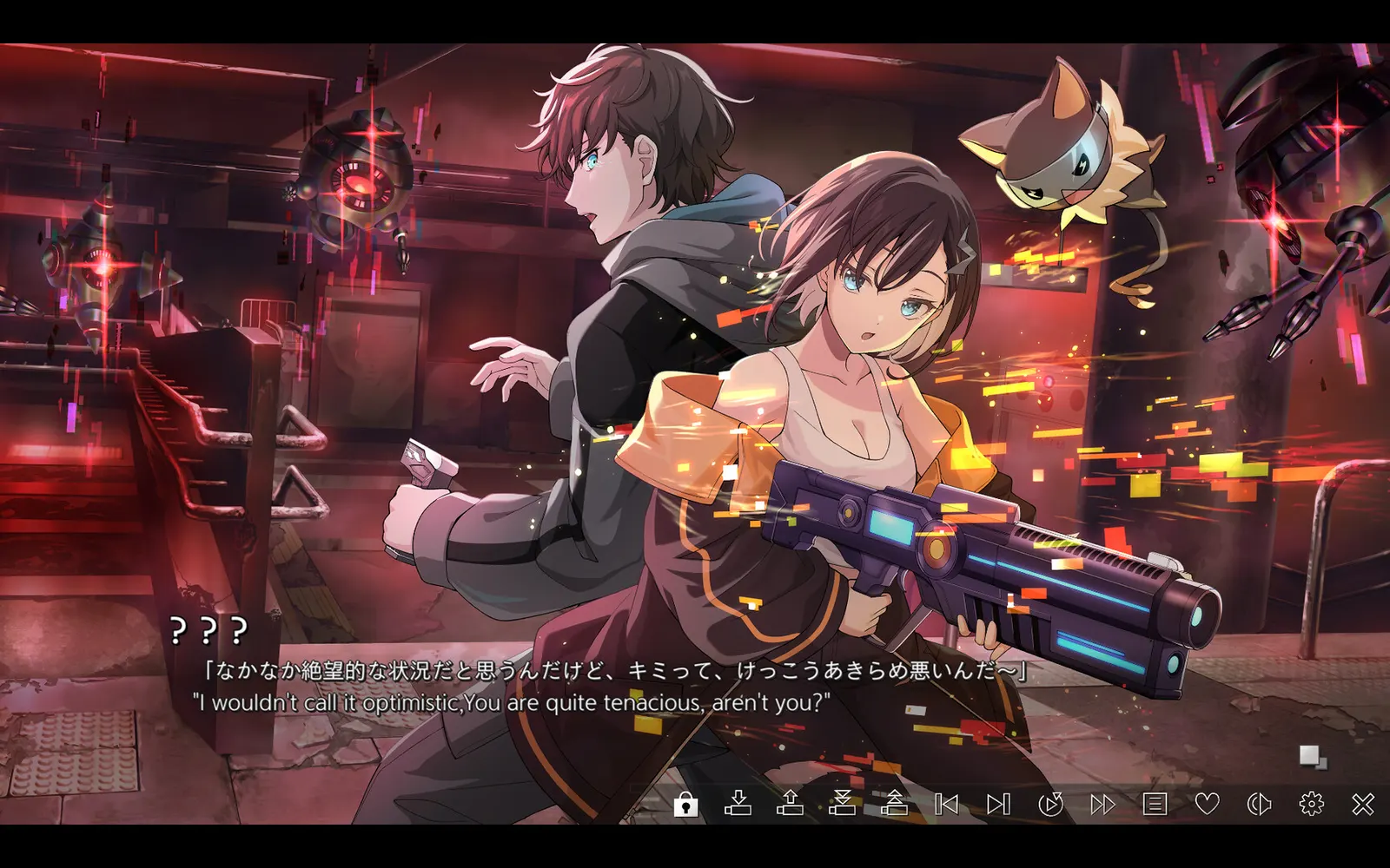 VIRTUAL GIRL @ WORLD’S END media 8