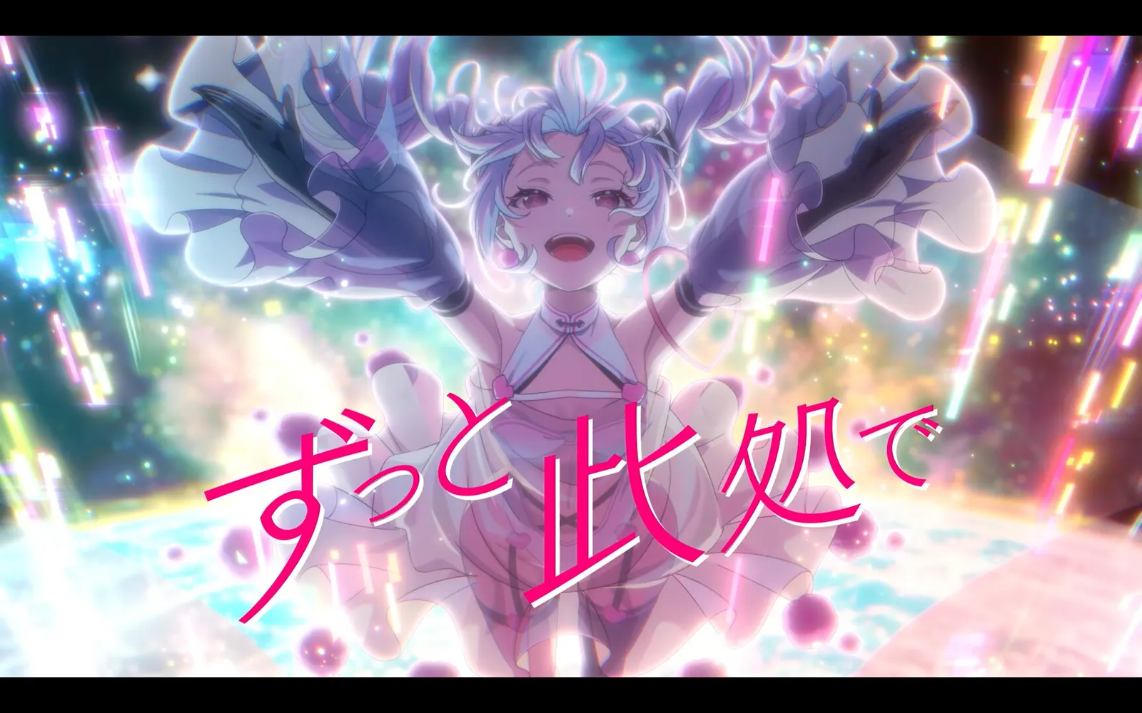 VIRTUAL GIRL @ WORLD’S END media 10