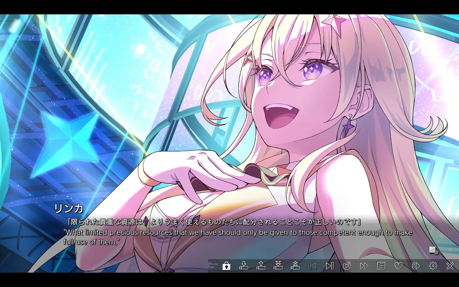 VIRTUAL GIRL @ WORLD’S END media 12