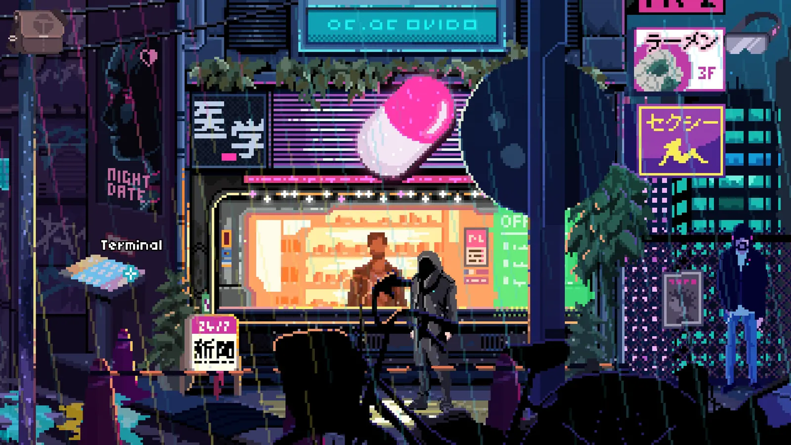 VirtuaVerse media 3
