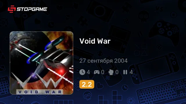 Void War
