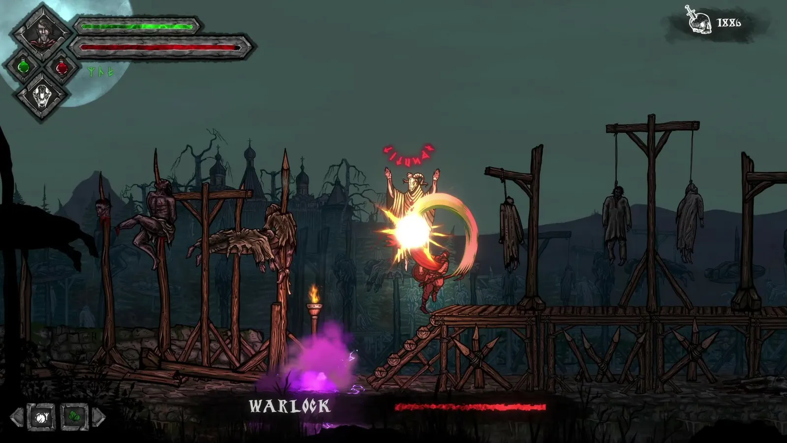 Volkolak: The Will of Gods media 6