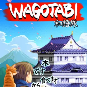 Обкладинка гри Wagotabi: A Japanese Journey