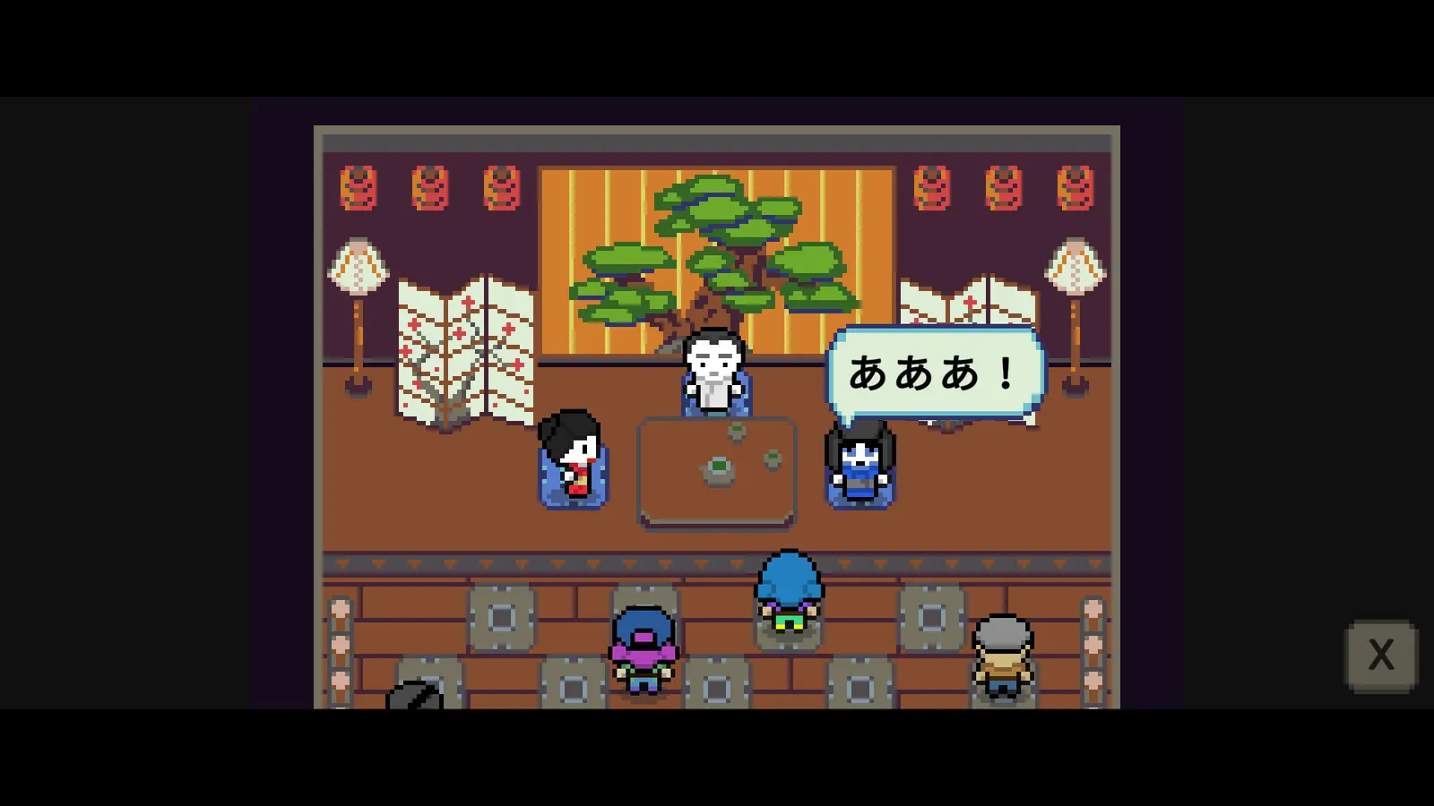 Wagotabi: A Japanese Journey media 10