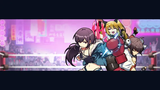 Waifu Fighter