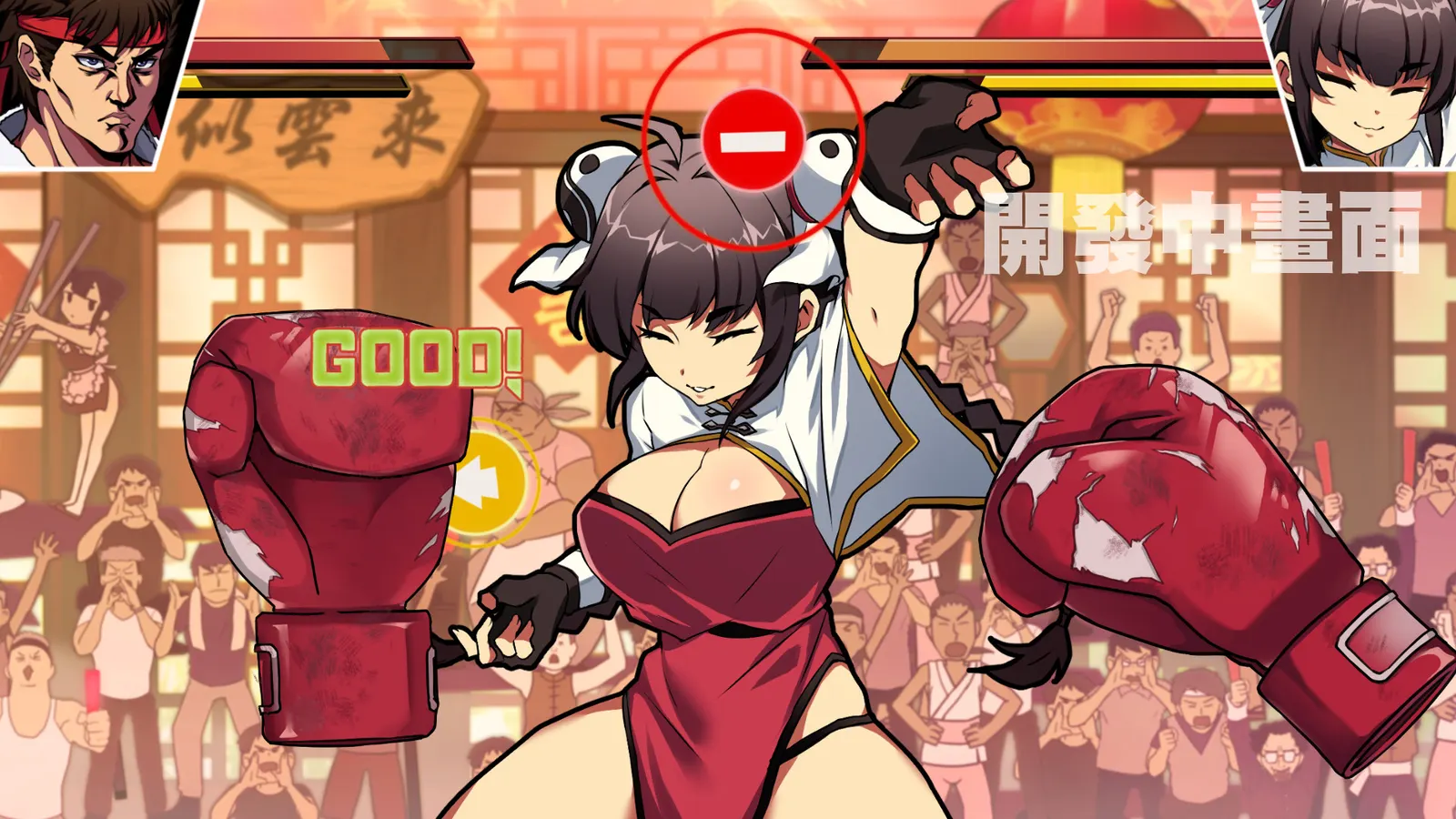 Waifu Fighter media 3