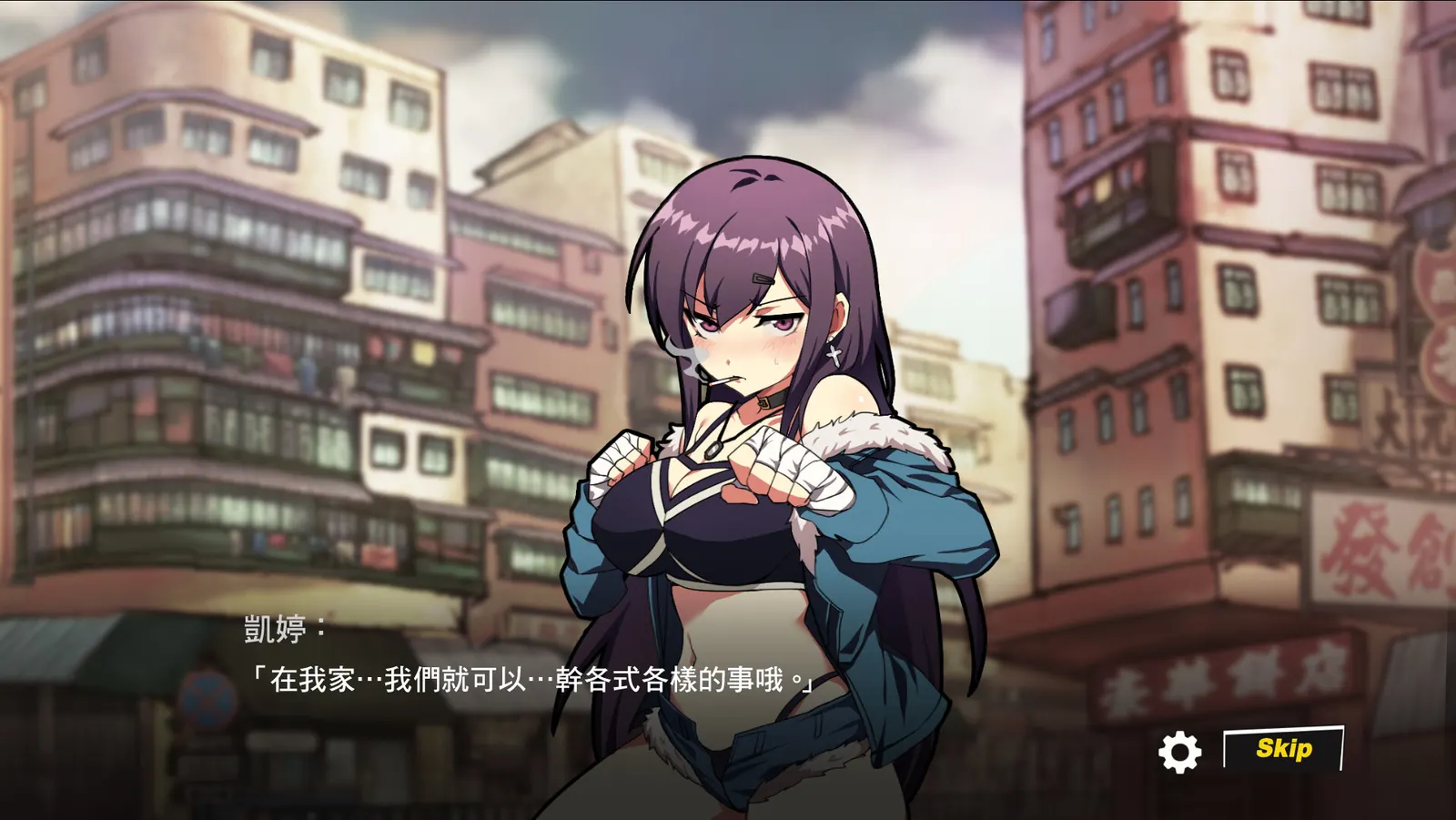 Waifu Fighter media 6