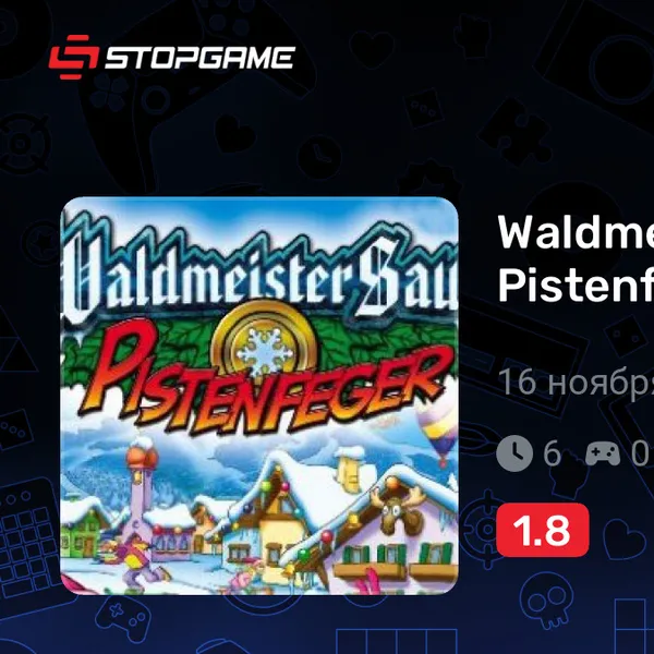 Обкладинка гри Waldmeister Sause Pistenfeger