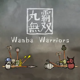 Обкладинка гри Wanba Warriors