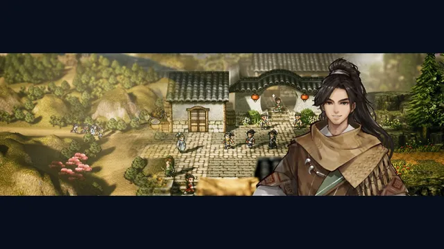 Wandering Sword