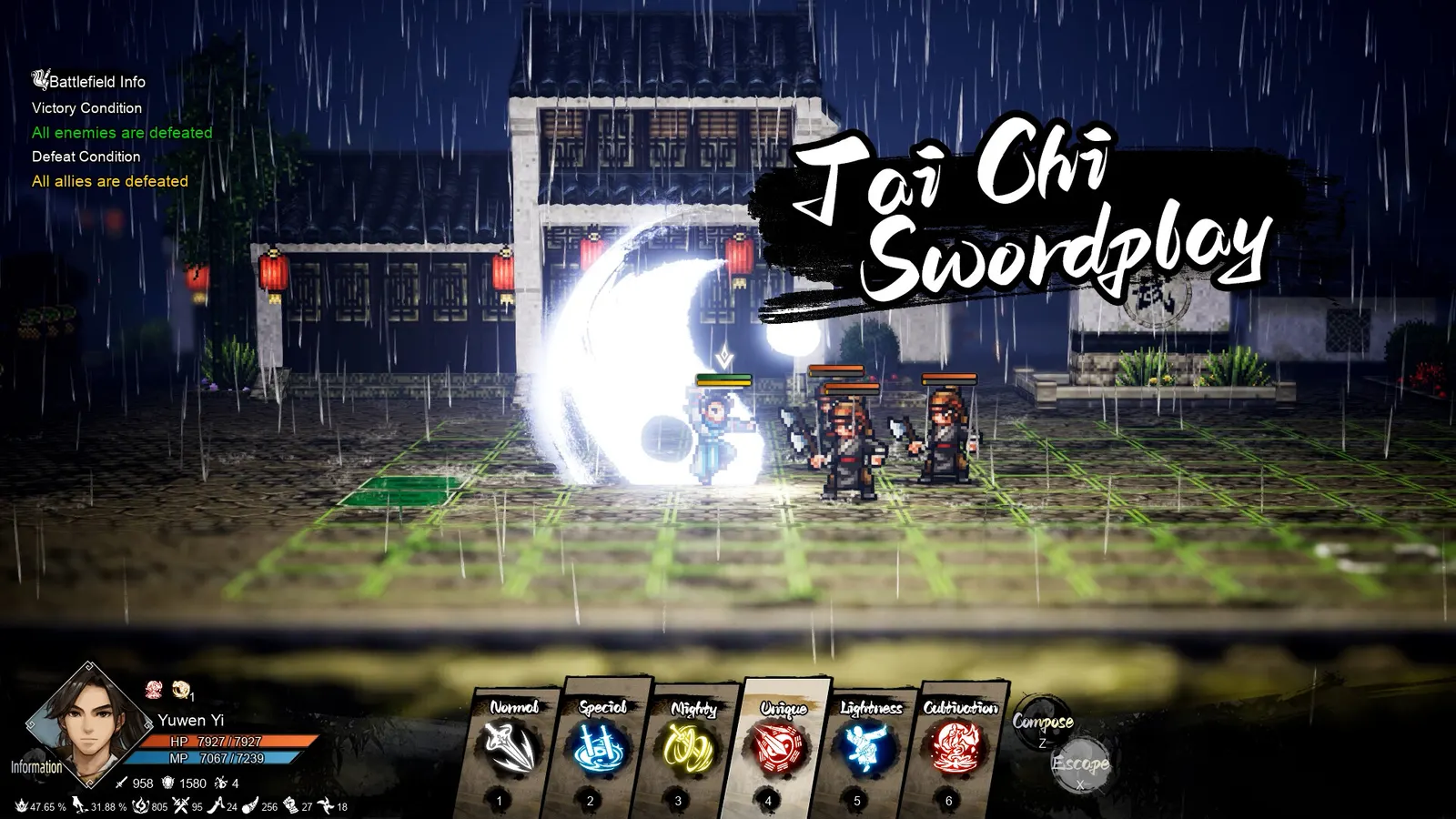 Wandering Sword media 8