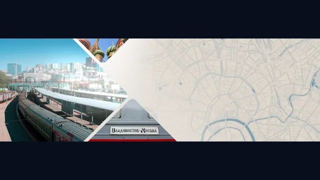 Wanderlust: Transsiberian