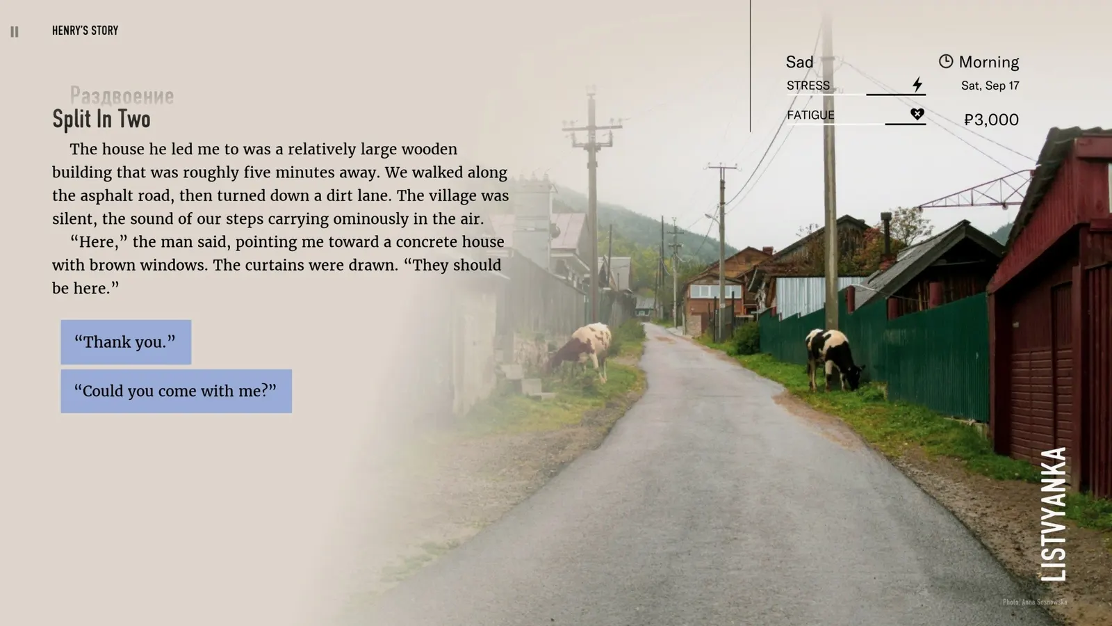 Wanderlust: Transsiberian media 6
