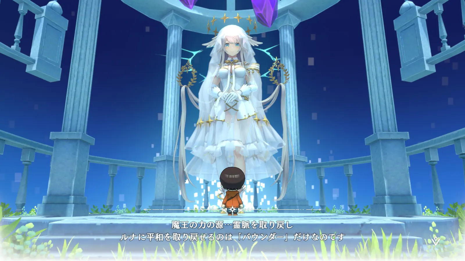 Warota: I Live Next to The Demon King's Castle LOL media 2