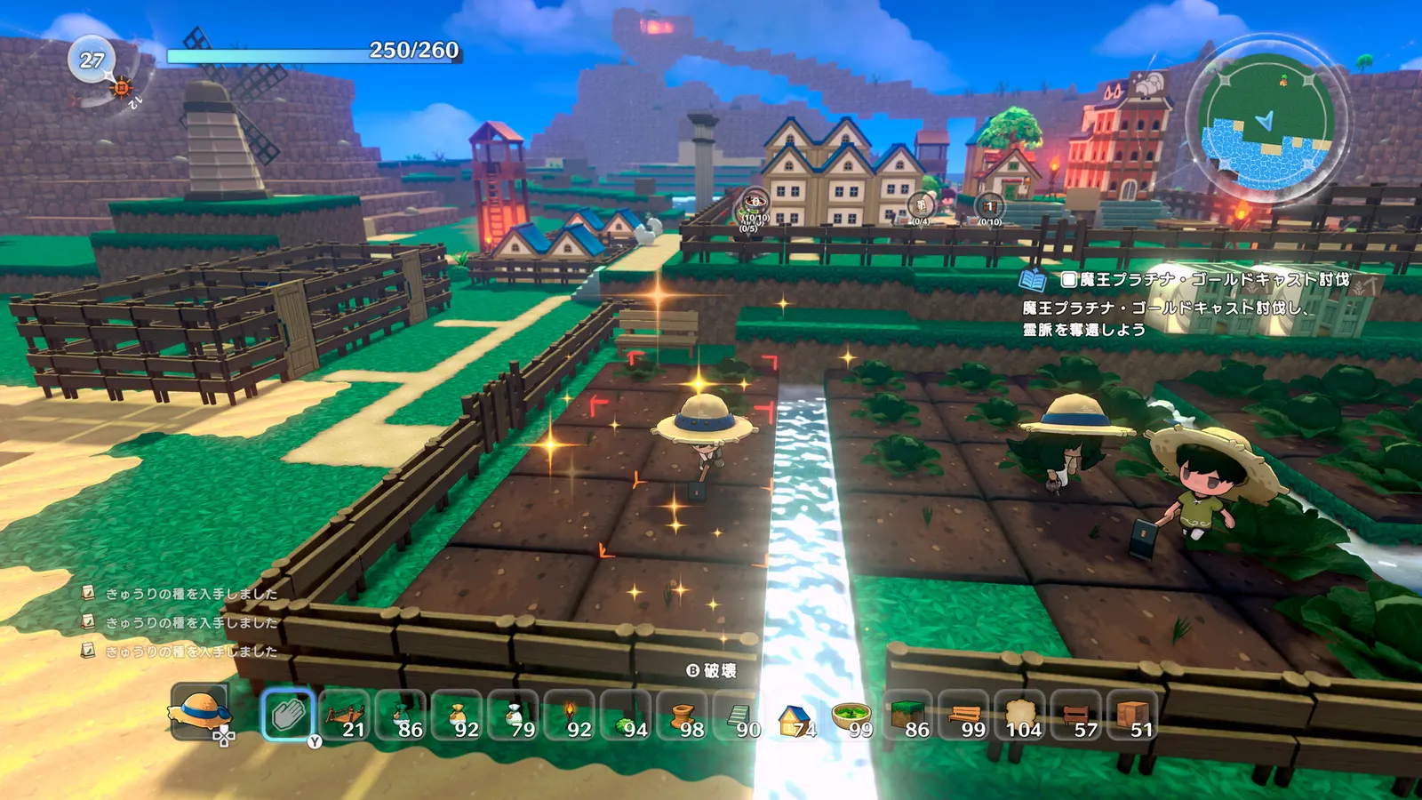 Warota: I Live Next to The Demon King's Castle LOL media 4