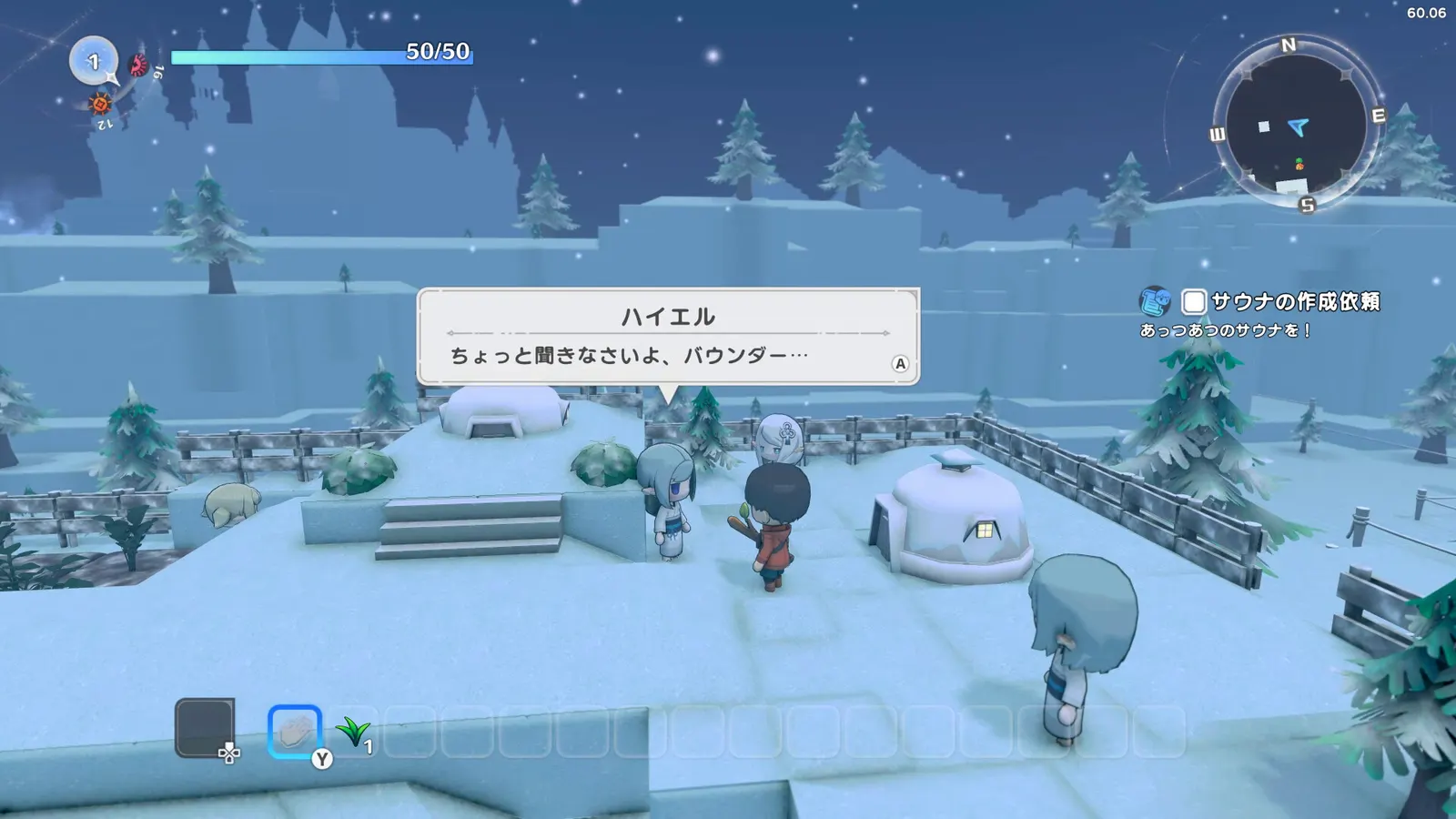 Warota: I Live Next to The Demon King's Castle LOL media 7