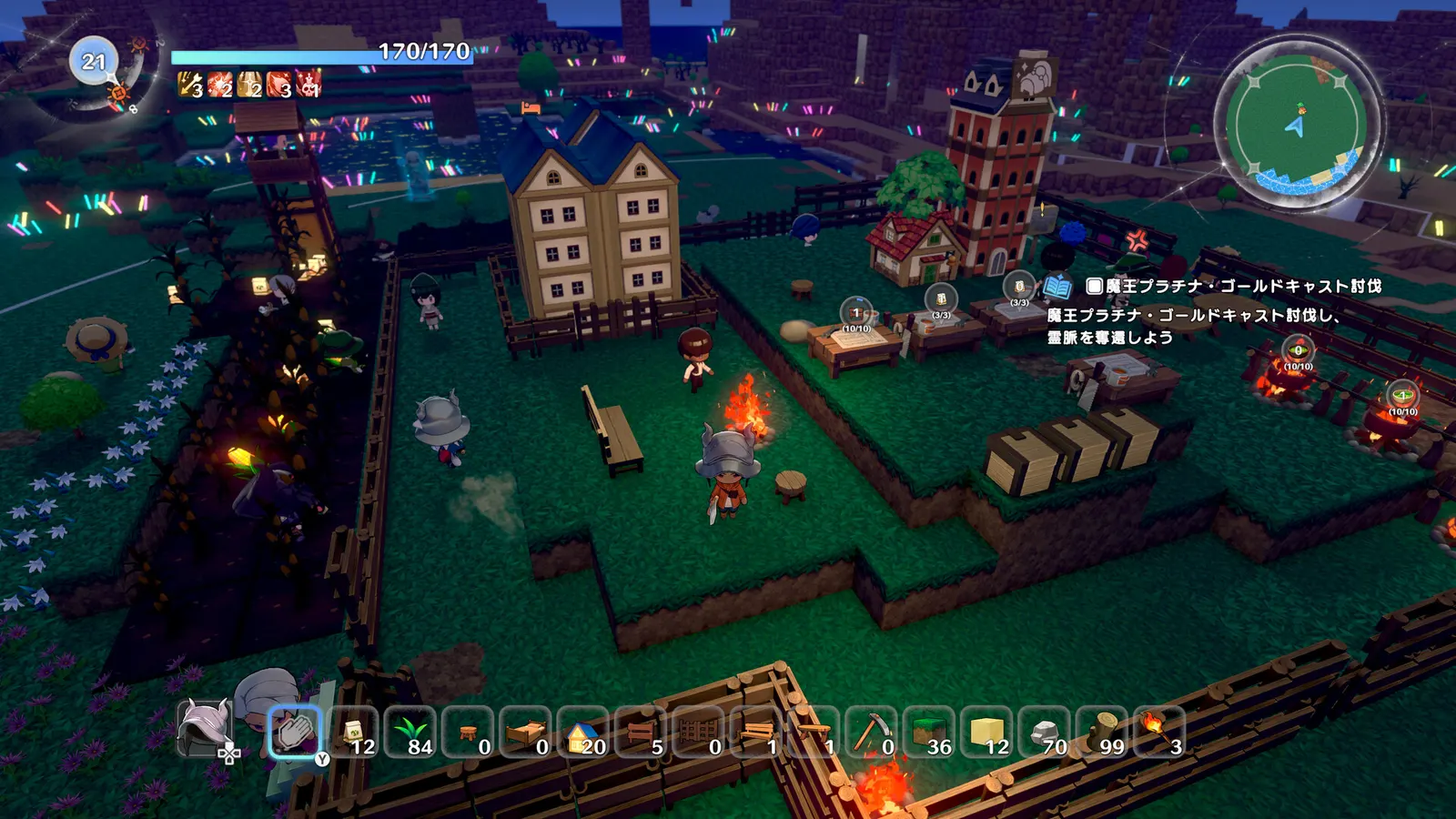Warota: I Live Next to The Demon King's Castle LOL media 8