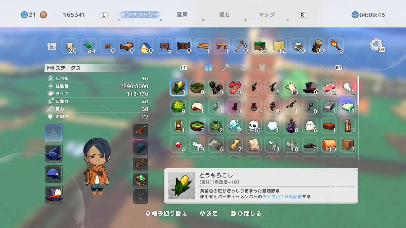Warota: I Live Next to The Demon King's Castle LOL media 10