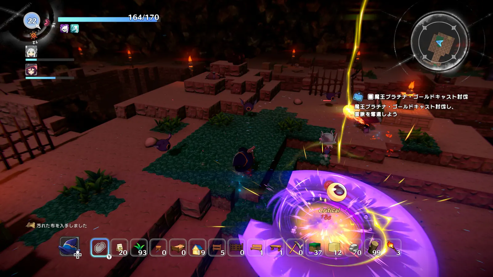 Warota: I Live Next to The Demon King's Castle LOL media 13
