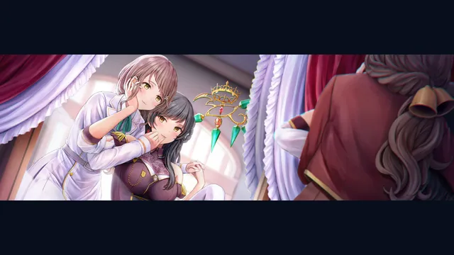 Watamari Part1 - A Match Made in Heaven