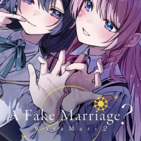 Обкладинка гри Watamari Part2 - A Fake Marriage?